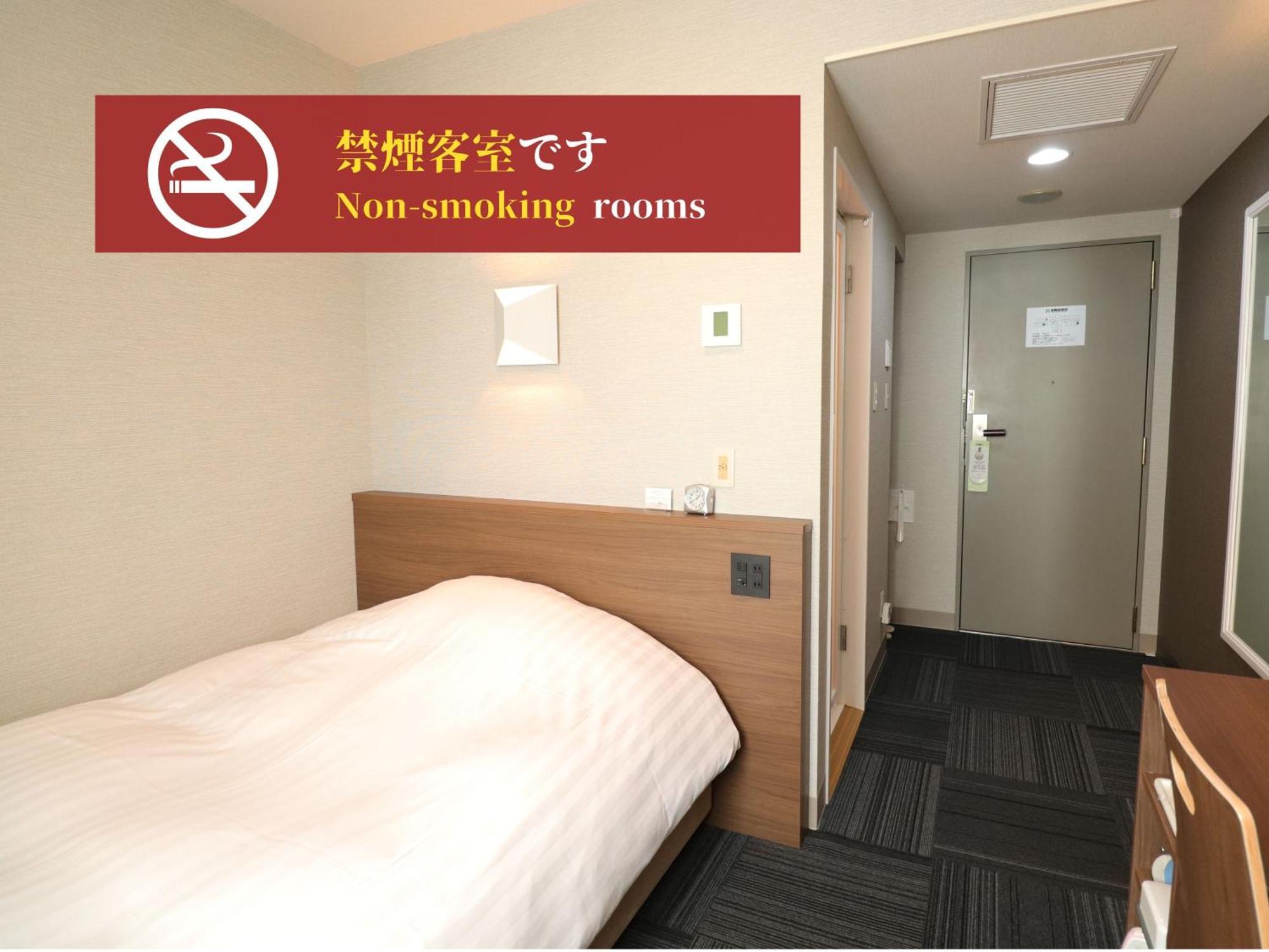 אידה Silk Hotel Annex מראה חיצוני תמונה